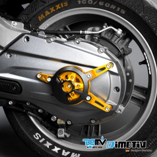 德國 DIMOTIV BMW C650GT 14-15 C600 SPORT 14-15 後傳動軸防摔面蓋 DMV