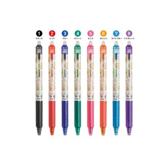 【CHL】SAN-X x PILOT FRIXION 角落生物 0.5 擦擦筆 橘色 魔擦筆 可擦筆 PP2540