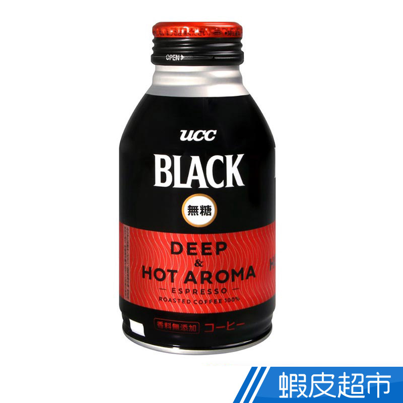 UCC DEEP黑咖啡 275ml 日本原裝進口  現貨 蝦皮直送