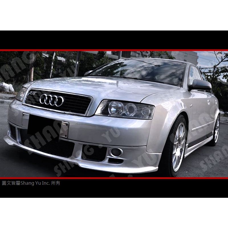 奧迪 AUDI A4 B6 前下巴 空力套件 2002 2003 2004 2005