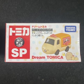 TOMICA SUMIKKO GURASHI 角落生物 聯名車 模型車 合金