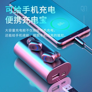 真無綫藍牙耳機頭戴入耳式跑步運動迷你蘋果vivo安卓OPPO華爲通用