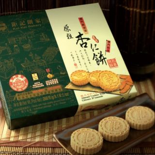 《澳門鉅記》現貨！24小時內出貨~原粒/黑芝麻/海鹽杏仁餅(期限長達至7月20日)送禮/禮盒