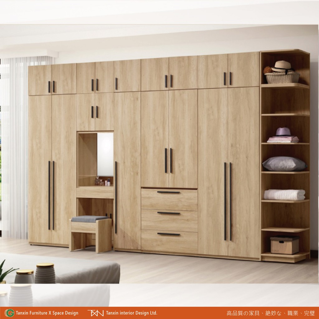 衣櫃 系統衣櫃臥室化妝台化妝櫃三抽櫃單掛衣櫃雙掛衣櫃北美楓木 添興家具 21 蝦皮購物