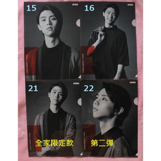 [全新] 現貨 羽生結弦 LOTTE Ghana A4 資料夾 含第二彈 全家限定