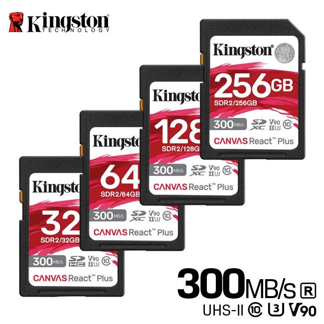 最大79％オフ！ キングストン SDXCカード 256GB 最大300MB s UHS-II V90 4K 8K Canvas React Plus  SDR2 カードのみ 製品寿命期間保証
