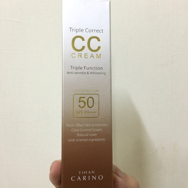 Carino 三重點完美肌膚CC霜 50ml SPF50 PA+++