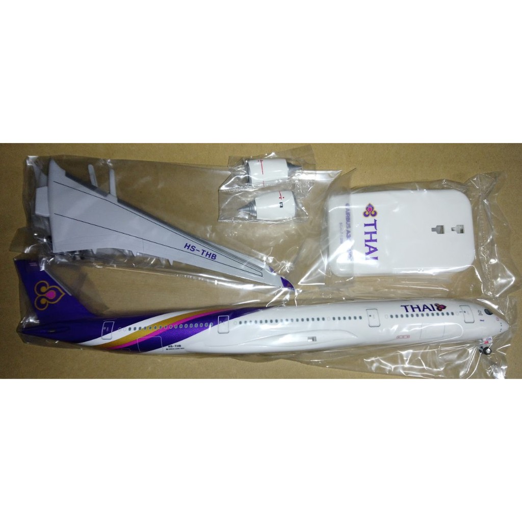 1/200 THAI 泰國航空 A350-900