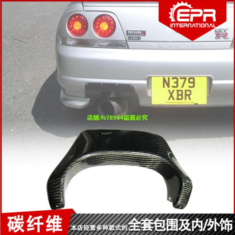 Gtr 改裝排氣管的價格推薦 21年5月 比價比個夠biggo