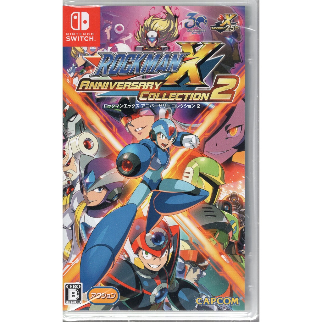 Switch遊戲 洛克人 X 2 RockMan X 週年紀念合集 2 英日文版【魔力電玩】