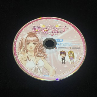 二手 裸片 PC GAME 戀愛盒子 Online / 智冠 / 網路遊戲 線上遊戲 lo