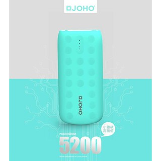 彩盒略損,非喜勿下-臺灣製造 JOHO JO-5200 超輕薄行動電源 隨身電源 移動電源 4000mah
