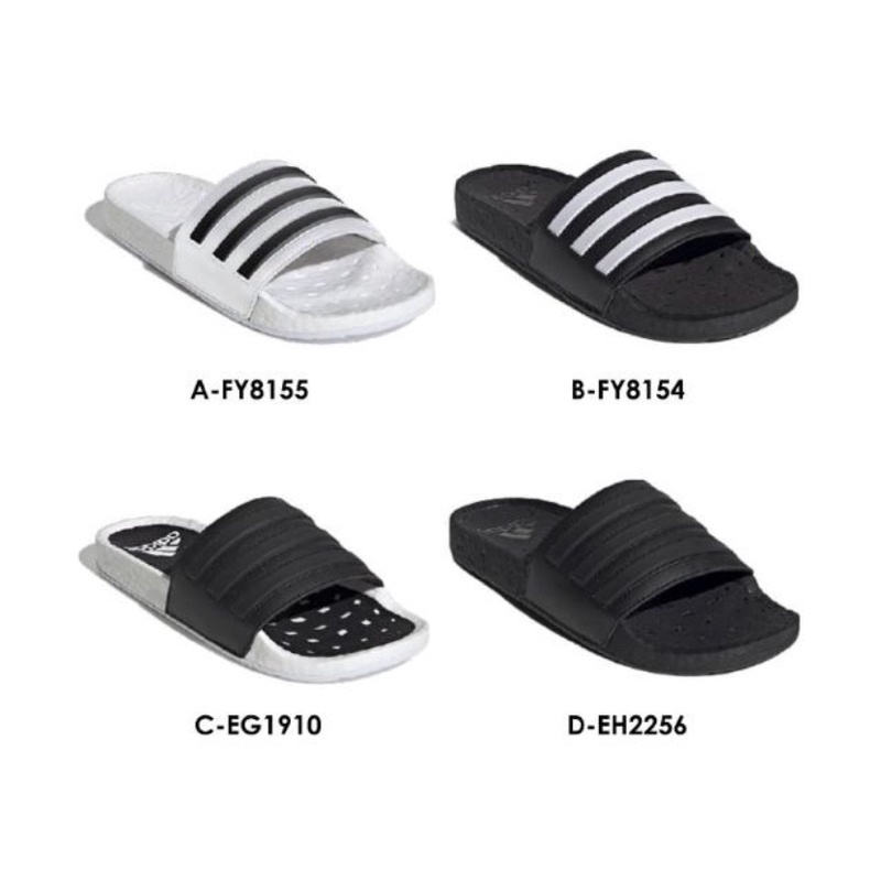 〘GY SPORTS〙ADIDAS ADILETTE BOOST SLIDES 運動休閒拖鞋 男女