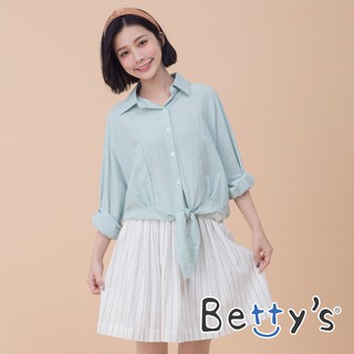 betty’s貝蒂思(01)條紋鬆緊打褶短裙 (白色)