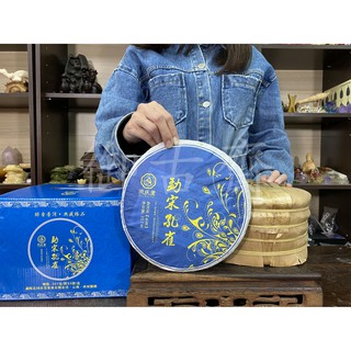 【御古齋】精選 2014年 勐宋孔雀 普洱茶 生茶 茶餅 勐海大葉種 曬青毛茶 典藏臻品 一片一標 1208