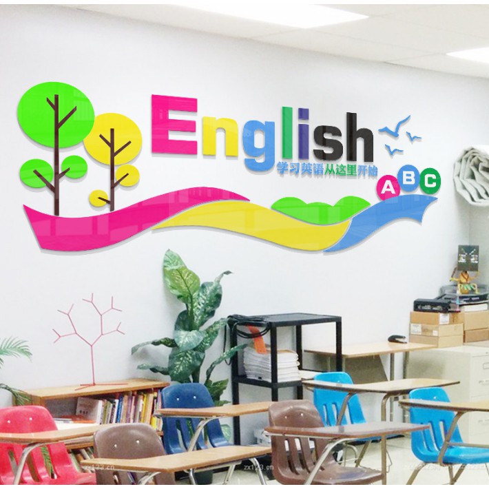 英語教室牆貼 英文培訓學校班級裝飾文化牆佈置3D立體亞克力牆貼