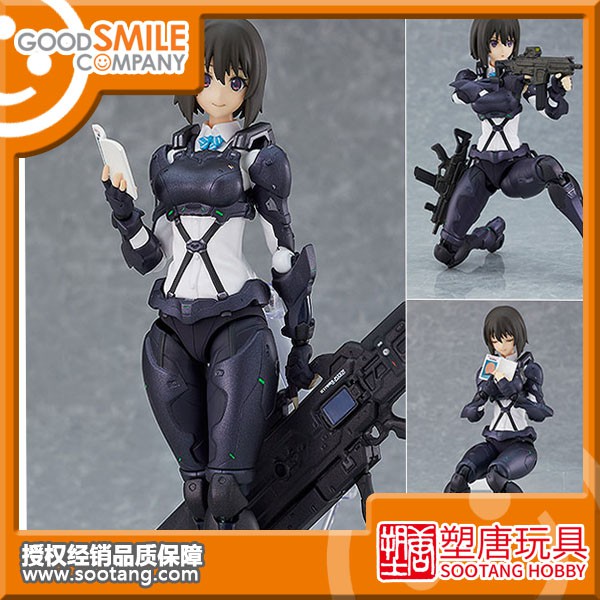 日本兒童玩具■[塑唐]MF figma圖書委員長 ARMS NOTE 手辦  [11月預定]1