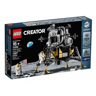 玩具研究中心 樂高 LEGO Creator-NASA 阿波羅11號登月小艇 10266 現貨代理