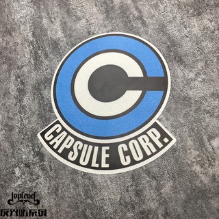 七龍珠膠囊公司 比價撿便宜 優惠與推薦 22年3月