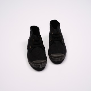CIENTA 西班牙帆布鞋 U60997 01 黑色 黑底 經典布料 童鞋 Chukka