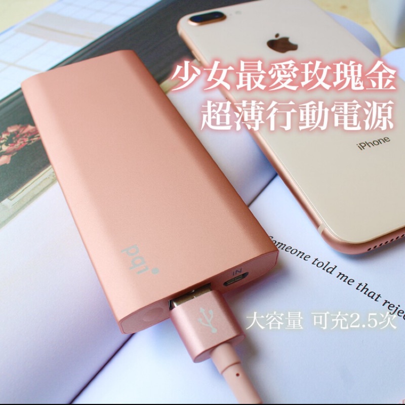 Pqi 行動電源6000 Ptt Dcard討論與高評價商品 2021年10月 飛比價格