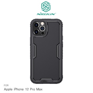 NILLKIN Apple iPhone 12 Pro Max 賽博保護殼