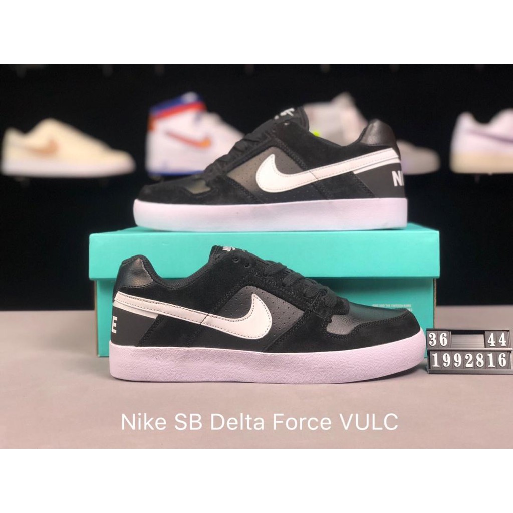 nike sb force