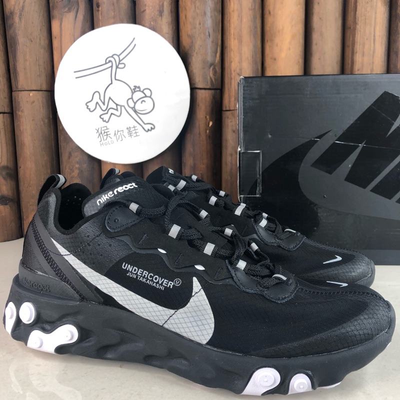 nike react element 87 x undercover black