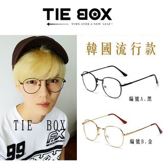 台灣👍寄出 首爾風格復古金屬眼鏡框 眼鏡框 男眼鏡 女眼鏡 男生眼鏡 女生眼鏡 N482