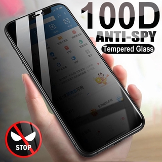 華為 Y7P Y6P 100D 防窺鋼化玻璃華為 Y9 Y5 Y6 Prime Pro 2019 隱私螢幕保護膜玻璃貼膜