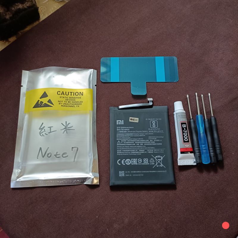 紅米 note 7 電池 BN4A