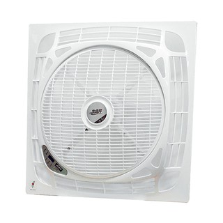 友情 14吋 遙控輕鋼架吸頂扇 電風扇 KF-1420 現貨 廠商直送