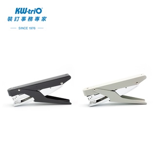 【KW-triO】NO.3 握把式訂書機 05360 (台灣現貨) 包裝裝訂 釘書機 裝釘