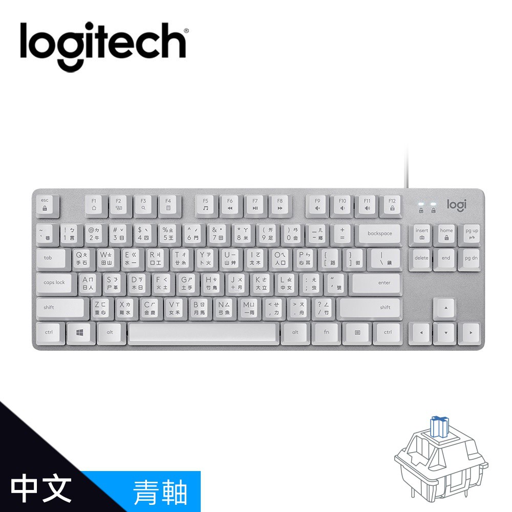 Logitech 羅技 K835 TKL 青軸 有線鍵盤 - 白色 現貨 廠商直送