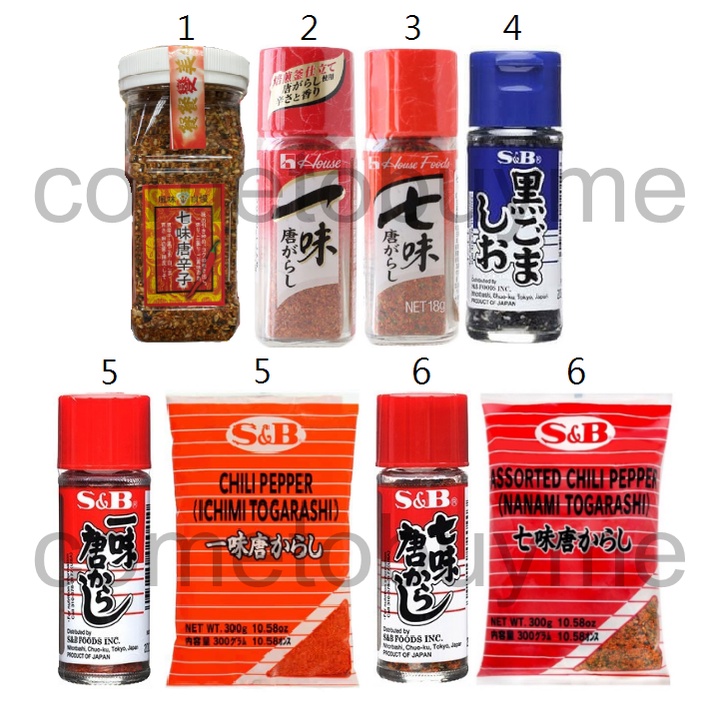 七味唐辛 Ptt Dcard討論與高評價網拍商品 21年10月 飛比價格