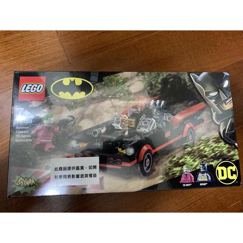 LEGO 76188 DC超級英雄系列 經典蝙蝠車