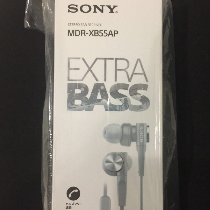 Sony extra bass XB55AP耳機