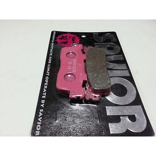 救世軍 SAVIOR RCS 雷霆S 雷霆 RACING G5 超5 NIKITA RCK G6 後碟 煞車皮 來令片