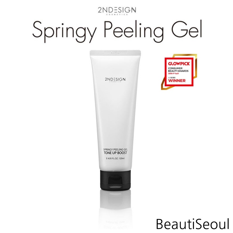 韓國 2NDESIGN 水煮蛋肌去角質凝膠 120ml Springy Peeling Gel 低刺激溫和去角質