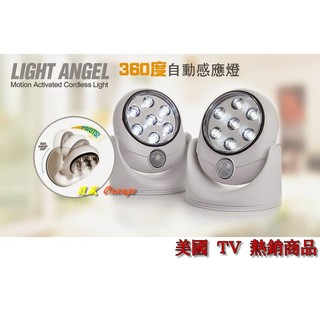 【絕對現貨💕台灣出貨】 TV商品 Light Angel 自動感應燈 LED感應燈 防盜燈 360度旋轉 180度上下