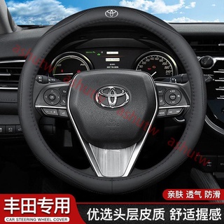 💖台灣出貨💖豐田RAV4 CHR CAMRY ALTIS COROLLA Cross sienna頭層牛皮方向盤套