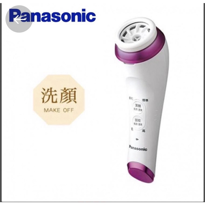 Panasonic eh-sc50. 洗臉機近全新