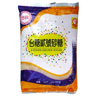 台糖-貳號砂糖1kg 台糖-貳號砂糖1kg 台糖-貳號砂糖1kg