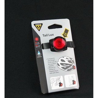 Topeak Tail Lux 車燈 安全帽燈 車包燈 TMS071 鈕扣電池 範圍180°公路車 登山車 小折