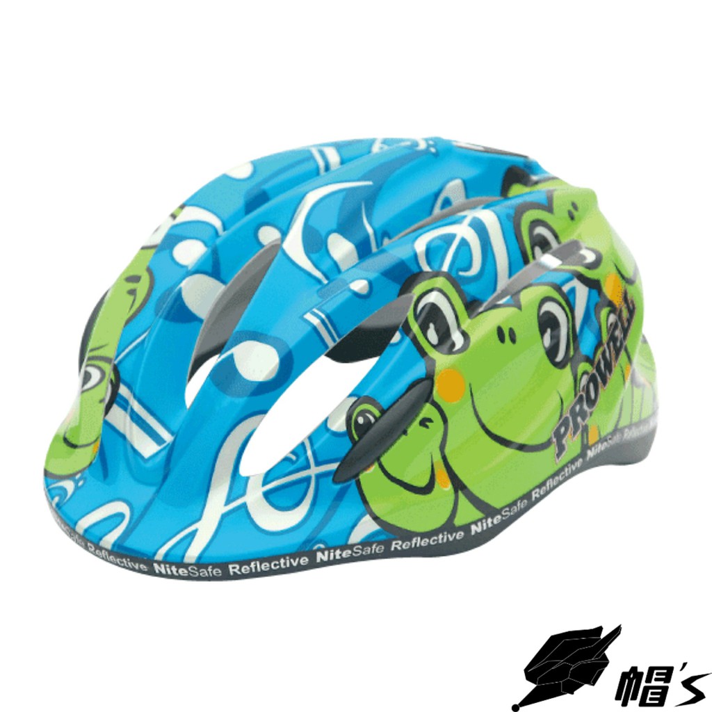 【帽 's🐭】運費只要３０‼️🚚  兒童 單車帽 Prowell 普威 K800 EPU 青蛙 自行車帽 半罩安全帽