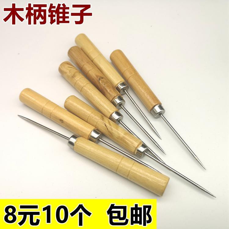 錐子手工具的價格推薦 - 2021年9月| 比價比個夠BigGo