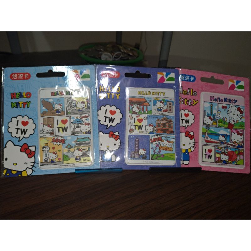 愛台灣悠遊卡 Hello Kitty 我愛台灣 漫畫 1~3代合售