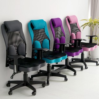 完美主義｜covering chair高機能舒腰人體工學電腦椅 辦公椅 書桌椅 工作椅 會議椅 接待椅【I0091】