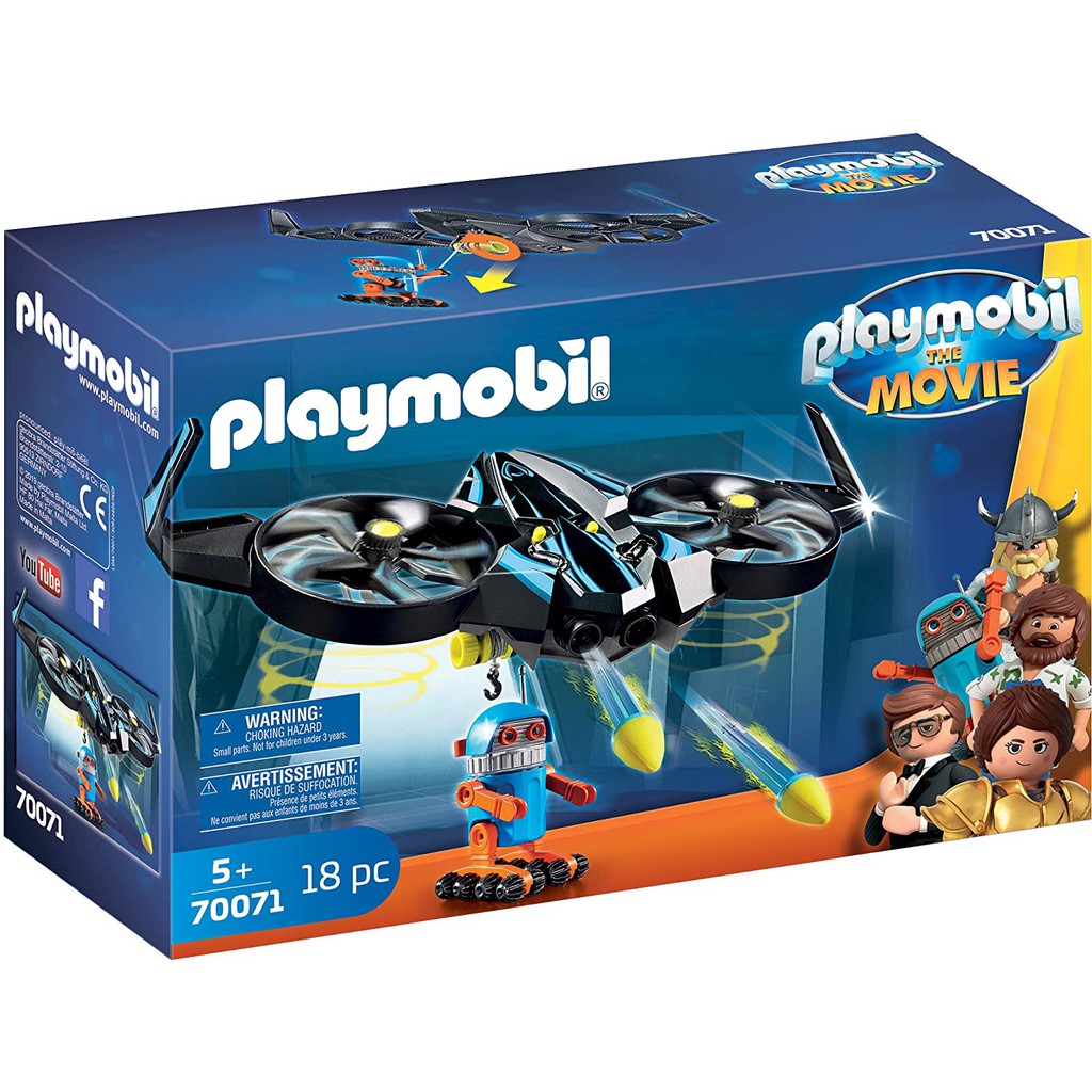 摩比 Playmobil 70071 機器人 無人機 飛行器 電影