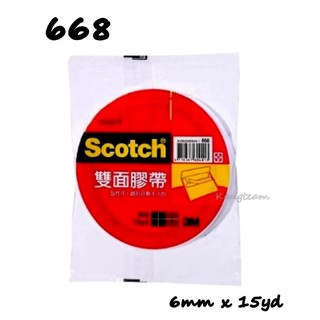 3M Scotch 668雙面棉紙膠帶 6/10/12mm x 15yd